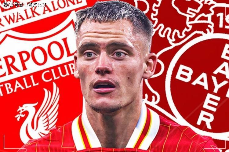 天价转会利物浦，22岁的维尔茨能成为斯洛特想象中的“指挥官”么